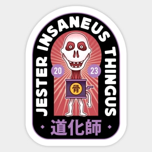 Insaneus Thingus Emblem Sticker